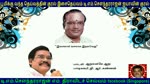 T M Soundararajan Legend  &  Gr Kannan  VOL  1