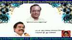 T M Soundararajan Legend  &  Gr Kannan  VOL  3