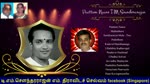 Best of T M Soundararajan Legend  &     BY THIRAVIDASELVAN