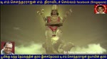 Sri Rama Hanuman Yudham -1975 T M Soundararajan Legend  &     BY THIRAVIDASELVAN  VOL  3