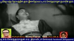 Marma Veeran  1956  T M Soundararajan Legend