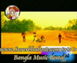 Bangla Music Song/Video: Tumi Jodi Nodi Hao