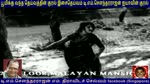Kasthuri Thilakam (1970) T M Soundararajan Legend   VOL 2