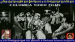 Naan Yaar Theriyuma  1967  T M Soundararajan Legend