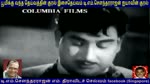 Neeyum Naanum 1968  T M Soundararajan Legend