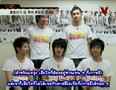 [Thaisub] 250607 DBSK - 2nd Live Tour 2007 Five In The Black at Budokan on Channel[V] News