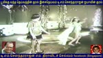 Jaya Nee Jayuchutte  1979 T M Soundararajan Legend