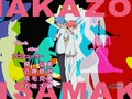 Kamisama Kazoku Episode 04