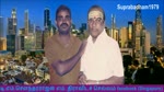 Suprabadham  1979  T M Soundararajan Legend