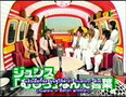 [Thaisub] 070809 Tohoshinki - Kanzai TV Mu-jack 