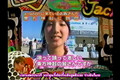 [Thaisub] 2007.08.31 Kansai TV Mu-jack (interview at a-nation 07)