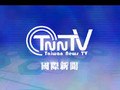TnnTV Fashion_Yohji Yamamoto