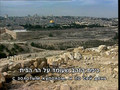 Israeli Travel Ep01 Jerusalem