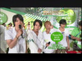 Touch!eco 2008 Kanjani8 song