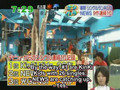 Zoom In Super 2008.05.13 - NEWS #2 on Record Charts (English subtitles)