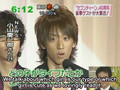 Zoom In 2008.05.28 - NEWS at 17 Magazine Party (English subtitles)