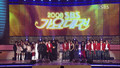 061229 SBS Popular Song Award(5) - Dae Sung