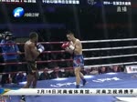 Wang Pengfei vs Arthur Sorsor