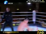 Wei Rui vs Anthony Kerrick