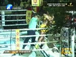 Wang Tengyue vs Dylan NikiemaGym