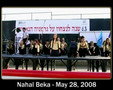 Nahal Beka 080528|2