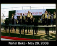 Nahal Beka fest - 080528|3
