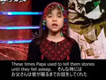 ガザの少女の物語：Stories of Two Little Girls From Gaza