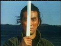 Power of thy sword - Ling Chong