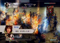 SSX - Xu Du Invasion Battle (Dynasty Warriors 6)