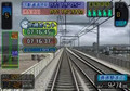 Let's Go By Train! Shinkansen 500series nozomi.divx
