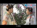 Dali Princess Episode 06 (Cantonese Version)