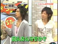 [2007-11-12 syukudai] guest Tamuken