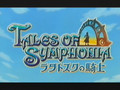 Tales of Symphonia: Dawn of the New World OP