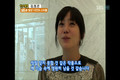 Kim Jung Eun - Good Morning Show 11.13.07