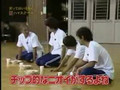 Gaki no tsukai batsu game highschool