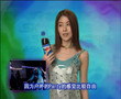 ??? Kelly Chan ???? Flower Universe (Making of Pepsi Commercial)