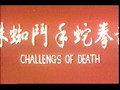 Challenge.of.Death.