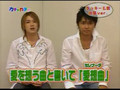 Tackey & Tsubasa - Talk About Serenade PV on channel-a