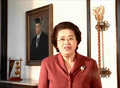 President Emerlinda Roman's Video Greetings