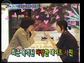 Lee Seo Jin & Kim Jung Eun - Section TV 11.16.07
