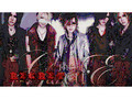 Regret (piano ver.) - by the Gazette [sung by me]