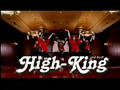 High-King C/C - TV-SPOT