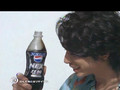 Matsumoto Jun - Pepsi Nex (Umi no Ie)