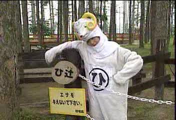 Tsuji Nozomi as HiTsuji - part 04/05