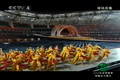 Special Olympics 2007 Opening Ceremony - Part 1