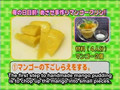 Eri Kamei & Ai Takahashi-Making Mango Pudding pt 1