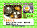 Eri Kamei & Ai Takahashi-Making Mango Pudding pt 2