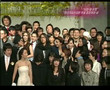 071117 - shinhwa members at JSH wedding.mov