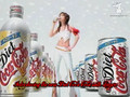 Diet_Coke_Lemon