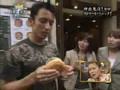 Japanese Burger Magic
